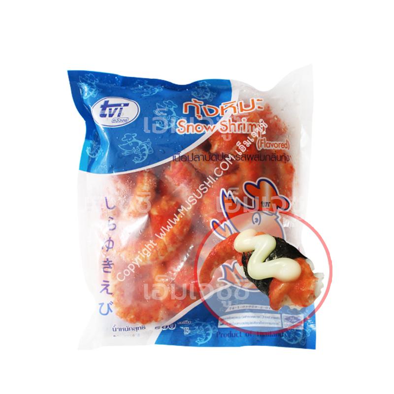 กุ้งหิมะ