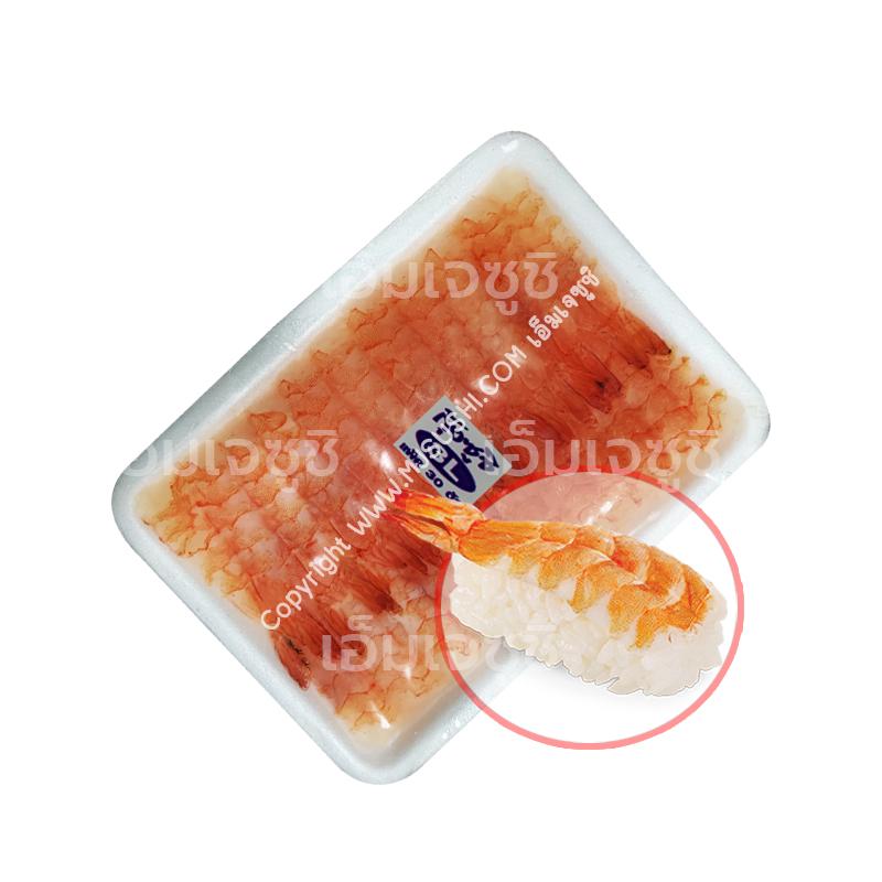 กุ้งซูชิ 3L