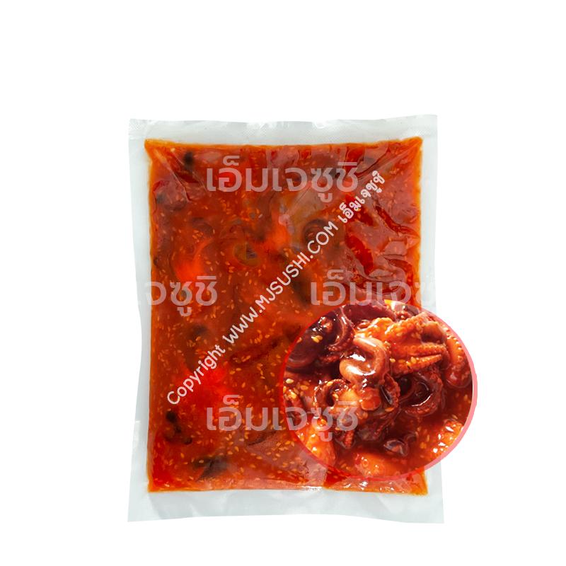 ทาโกะจัง