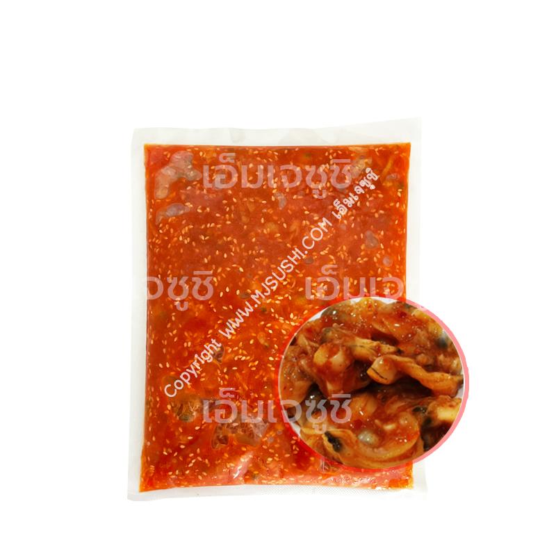 หอยลาย